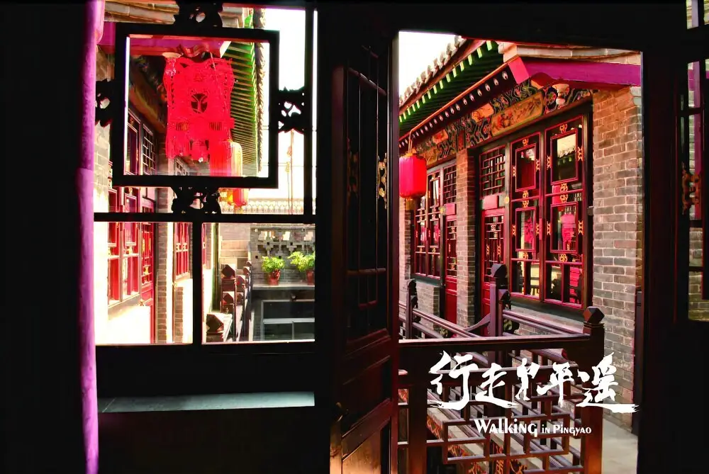 Walk In Pingyao Inn — фото 1