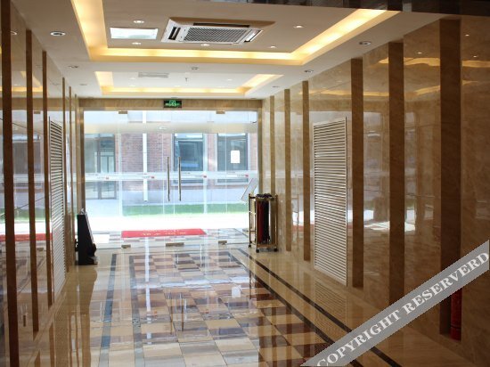 Maolin'ge Hotel — фото 1