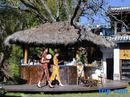 Лицзян: Another residence · island and coffee garden vacation B & B