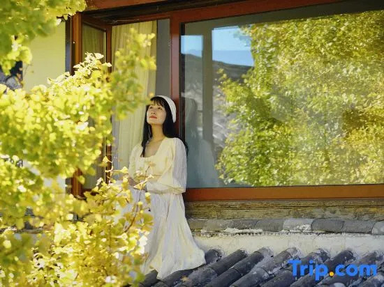 Лицзян: Another residence · island and coffee garden vacation B & B
