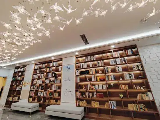 Сиань: Yipu Relax Garden Hotel (Xi'an Jiaotong University Xianning Road Subway Station Store)