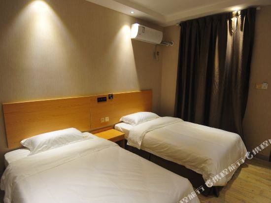 Чунцин: Youjia Ruijie Hostel