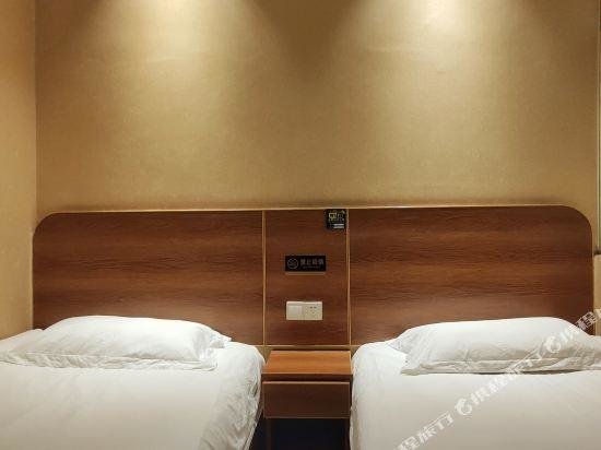 Чунцин: Youjia Ruijie Hostel