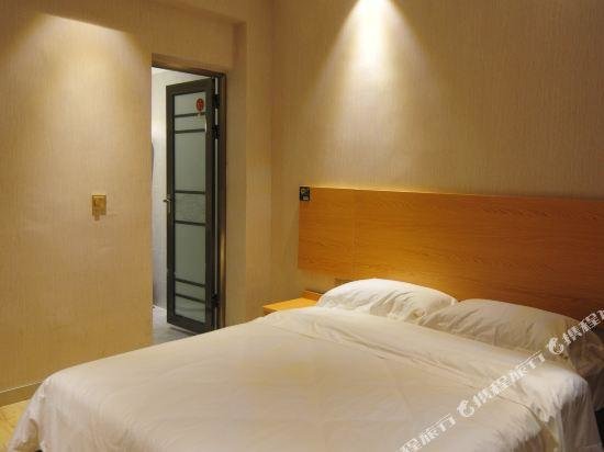 Чунцин: Youjia Ruijie Hostel