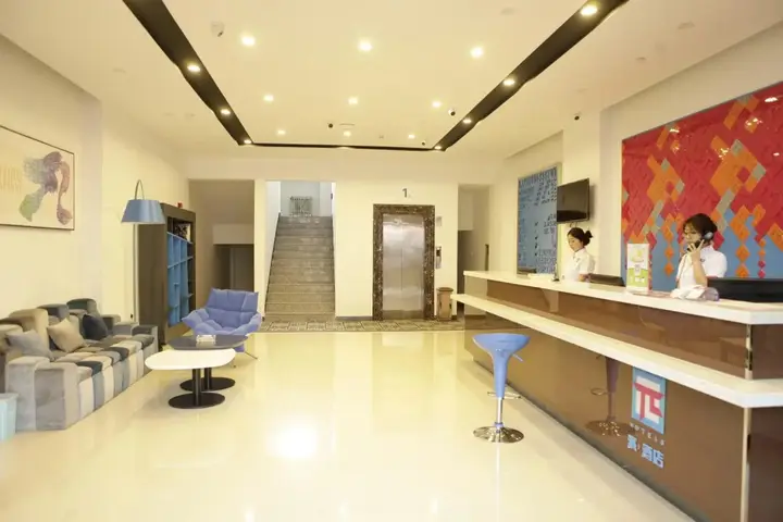 Харбин: Pai Hotel (Harbin North Station University City Poseidon water world store)