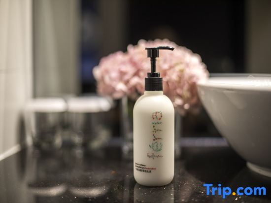 Чанша: Orange Hotel Select Changsha Middle Furong Road
