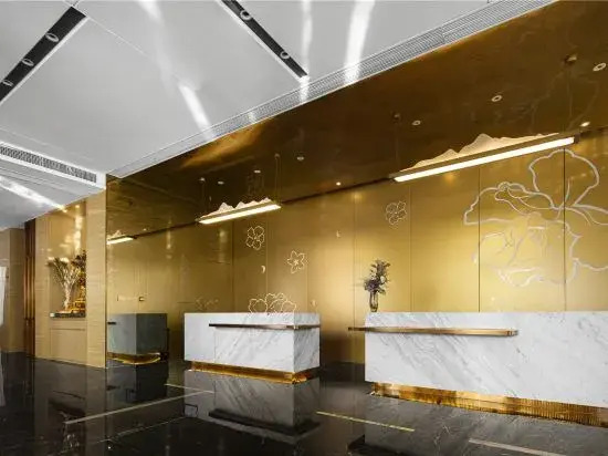 Ганьчжоу: Wellton City Hotel (Ganzhou Railway Station)