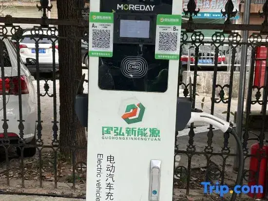 Ганьчжоу: Wellton City Hotel (Ganzhou Railway Station)