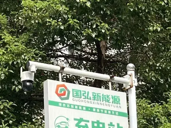 Ганьчжоу: Wellton City Hotel (Ganzhou Railway Station)