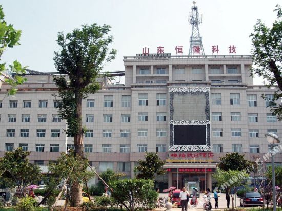 Цзаочжуан: Greentree International Hotel (Municipal Government Branch)