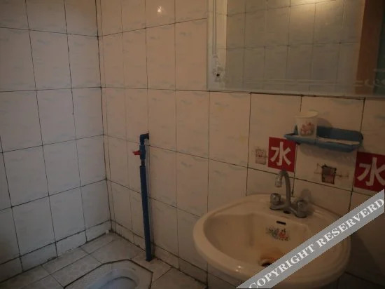 Чунцин: Bicheng Supply and Marketing Cooperative Hostel