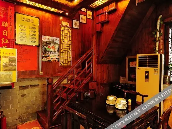 Banyuelou Inn — фото 1