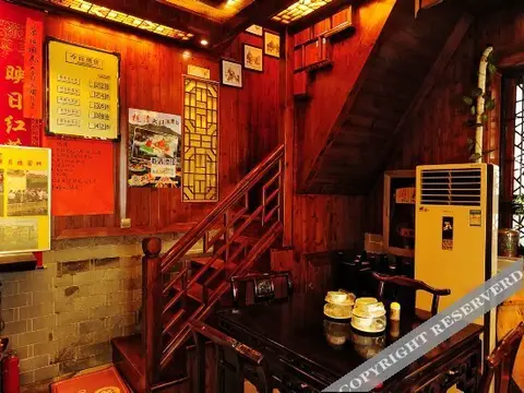 Banyuelou Inn — фото 1
