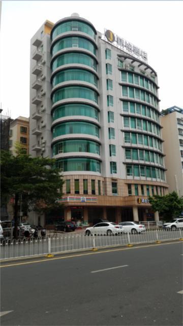 Шэньчжэнь: Jtour Inn Shenzhen Fuyong Hesha Road
