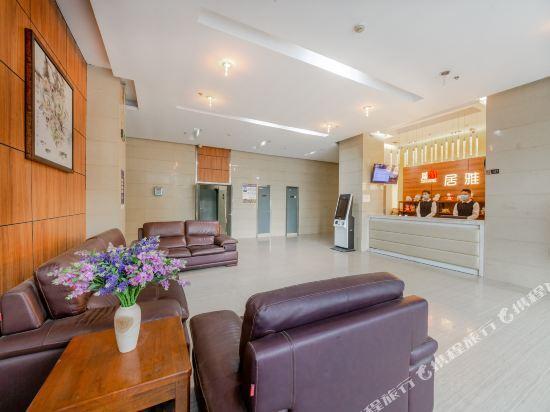 Сиань: Juya Hotel (Zhangbasan Road Metro Station)