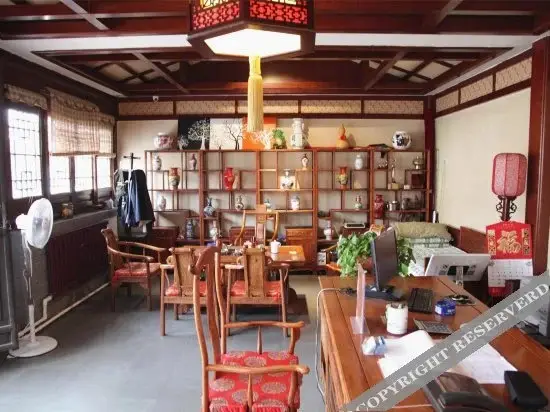 Датун: 大同府客栈四合院