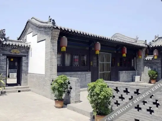 Датун: 大同府客栈四合院