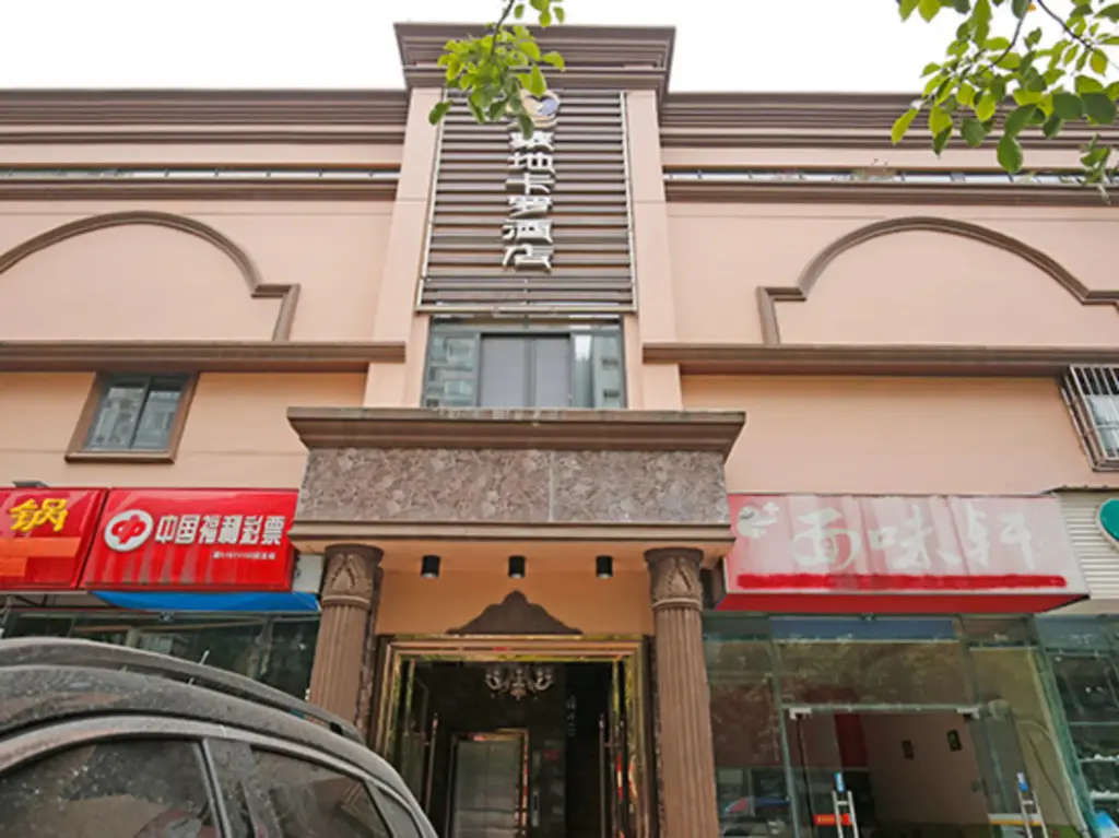 Чэнду: Mengdi Kaluo Hotel
