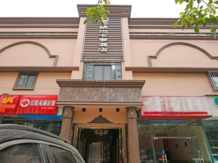 Чэнду: Mengdi Kaluo Hotel