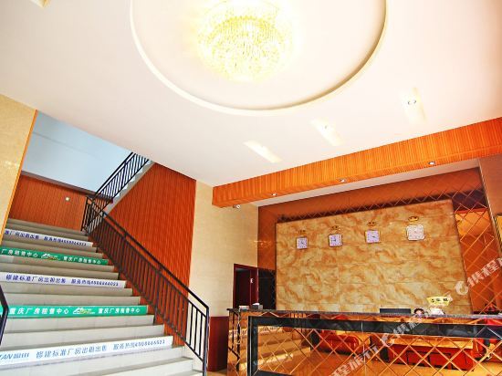 Чунцин: 重庆佳洲商务酒店