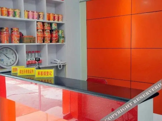Цзинань: Shuntian Business Hostel (Ji'nan Yingxiongshan Road)