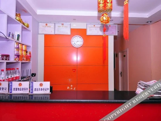 Цзинань: Shuntian Business Hostel (Ji'nan Yingxiongshan Road)