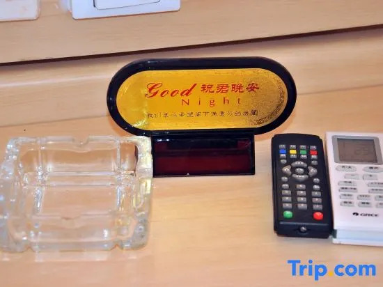 Цзинань: Shuntian Business Hostel (Ji'nan Yingxiongshan Road)