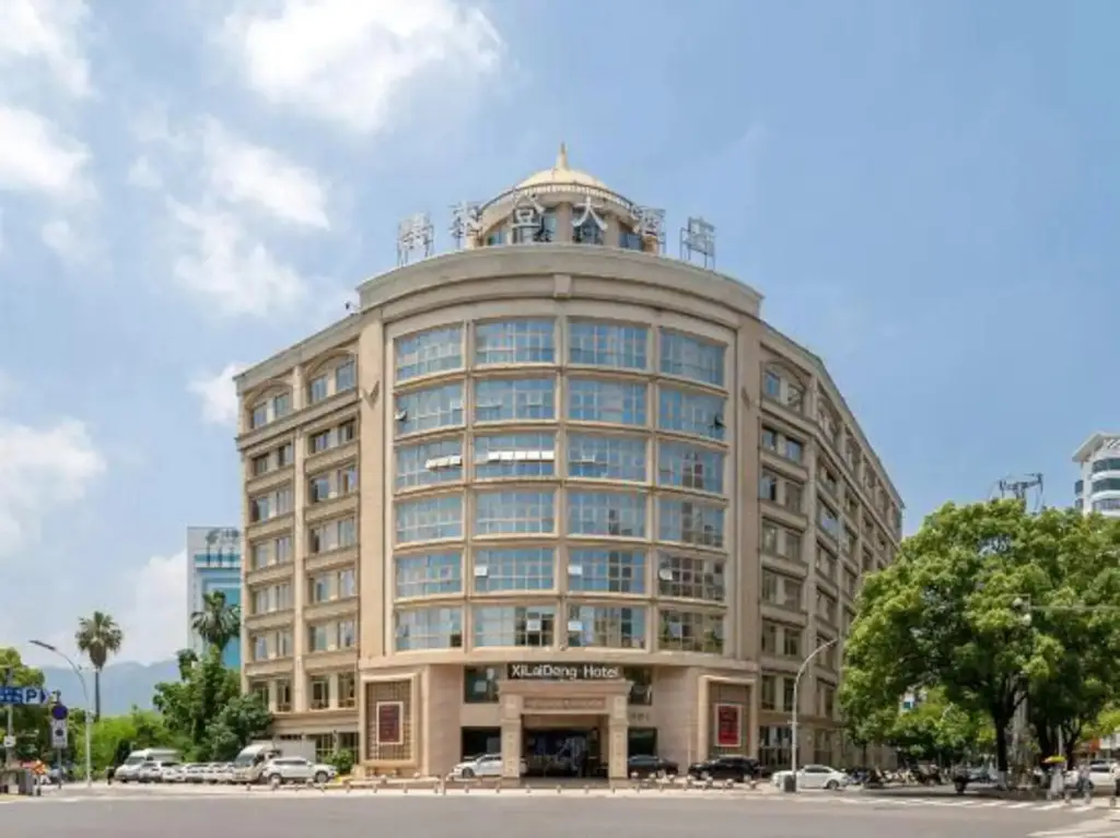 Xilaideng Hotel — фото 1