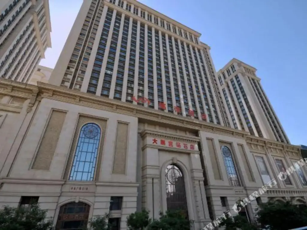 Сиань: Mingdi Hotel