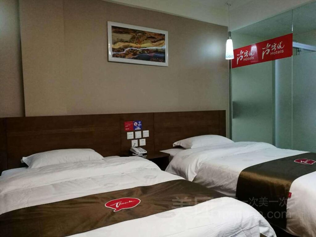 Нинбо: Thank Inn Plus Hotel Ninghai Center