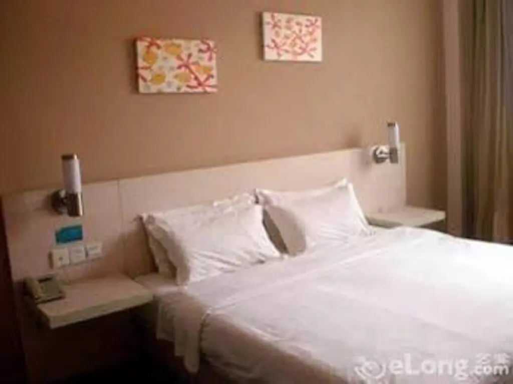 Шэньчжэнь: Shenzhen Huaminshengshi International Hotel