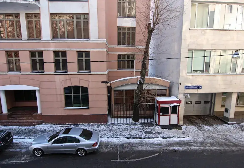 Москва: Апартаменты «Уют — Прогулки по Арбату»