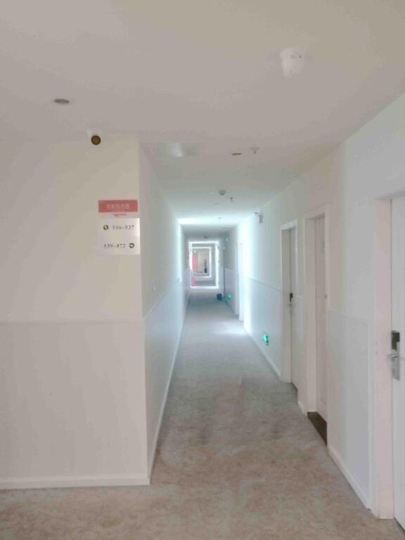 Шэньчжэнь: Hi Inn Shenzhen Bao'An Xixiang Ganglongcheng