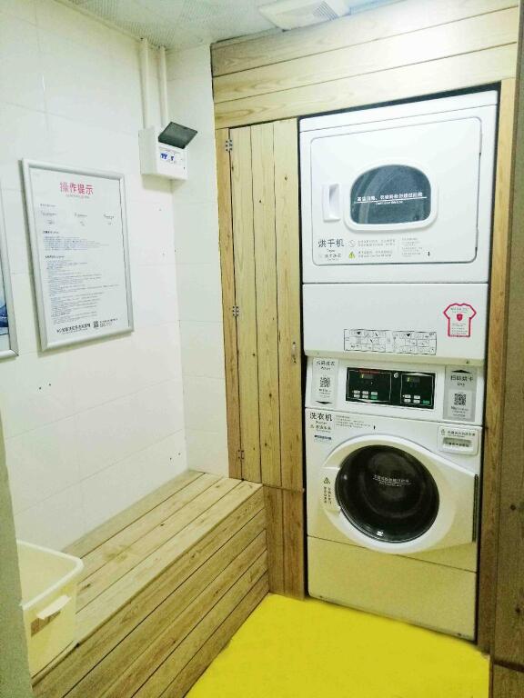 Шэньчжэнь: Hi Inn Shenzhen Bao'An Xixiang Ganglongcheng