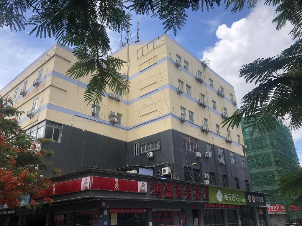 Hi Inn Shenzhen Bao'An Xixiang Ganglongcheng — фото 1