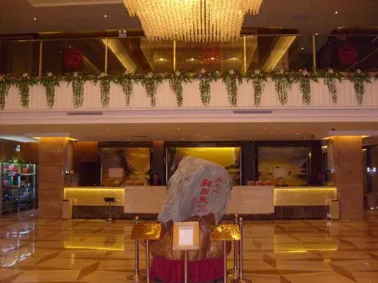 Цемо: Qemo Hotel (Qemo People's Government Branch)