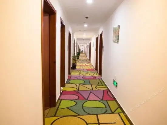 Шанхай: Shanghai Qingchao Hotel Apartment