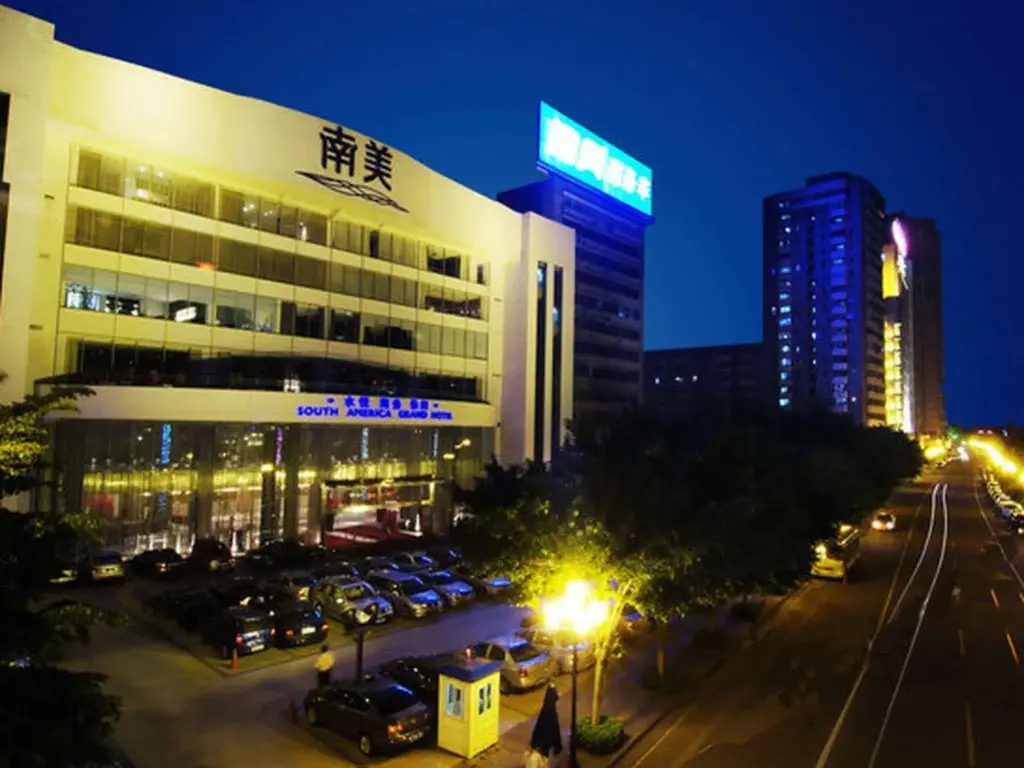 Гуанчжоу: Guangdong Nanmei Osotto Hotel
