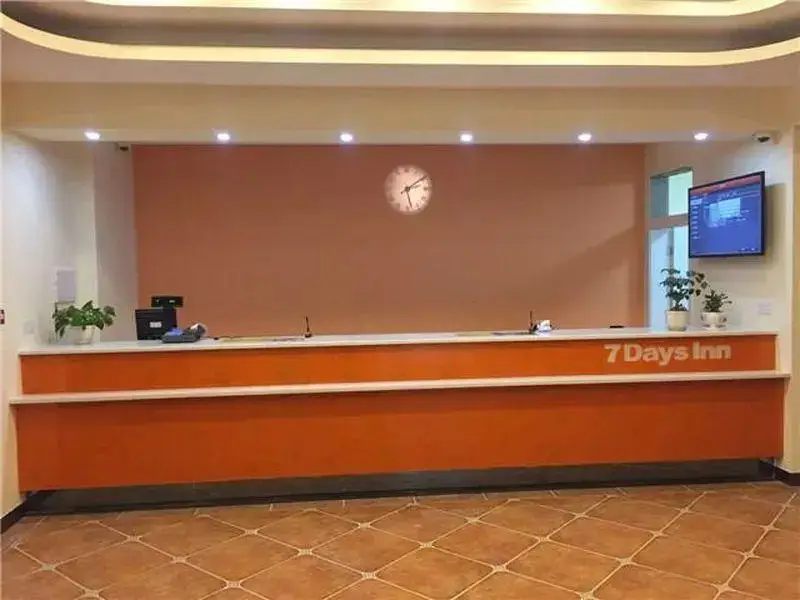 7 Days Inn (Qingjiang Hualang) — фото 1