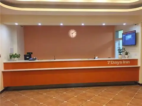 7 Days Inn (Qingjiang Hualang) — фото 1
