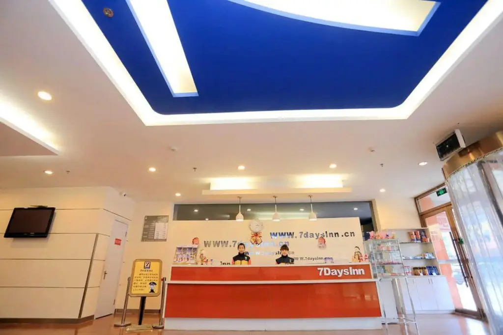 Далянь: 7 Days Inn (Wafangdian Railway Station)