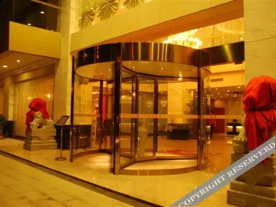 Гуйлинь: Rundong Hotel (Guilin Gaoxin Wanda)