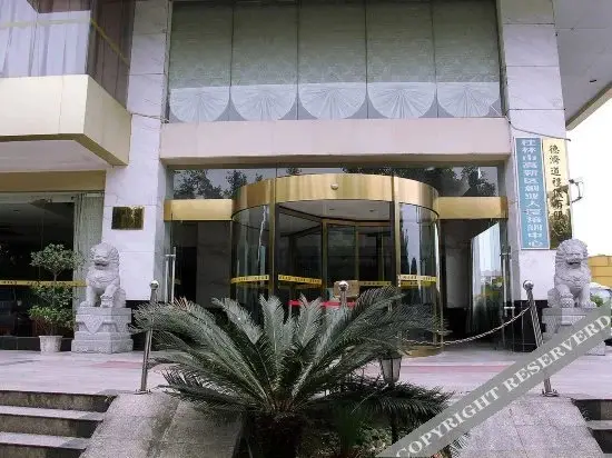 Rundong Hotel (Guilin Gaoxin Wanda) — фото 1
