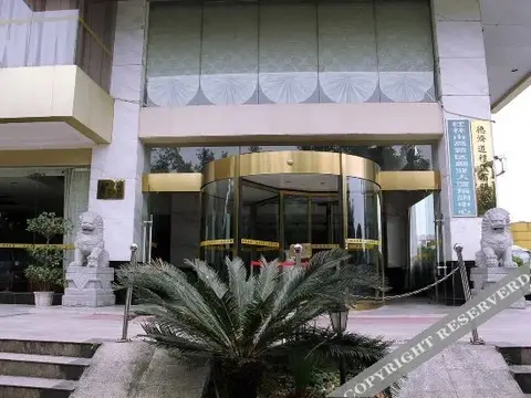 Rundong Hotel (Guilin Gaoxin Wanda) — фото 1