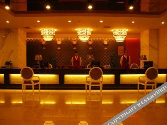 Гуйлинь: Rundong Hotel (Guilin Gaoxin Wanda)