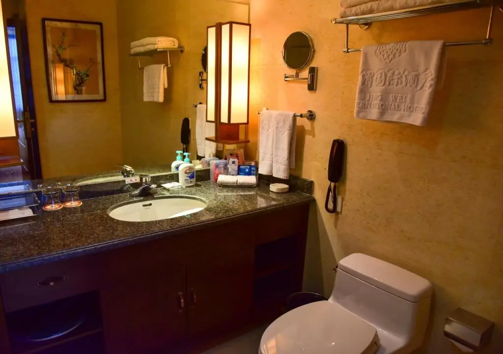 Сиань: Xian Jingwei International Hotel