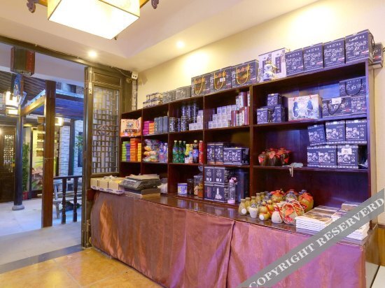 Цзясинь: Wu Town Shuimo Xianting Zhi Zhuyuan Xiaozhu Inn