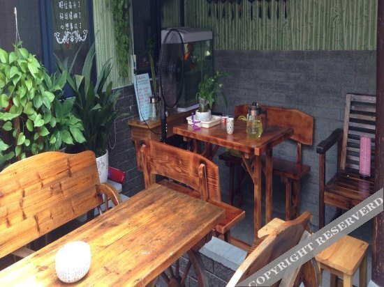 Цзясинь: Wu Town Shuimo Xianting Zhi Zhuyuan Xiaozhu Inn