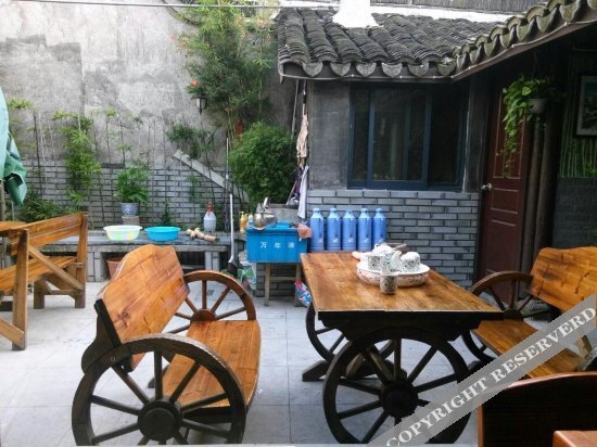Цзясинь: Wu Town Shuimo Xianting Zhi Zhuyuan Xiaozhu Inn