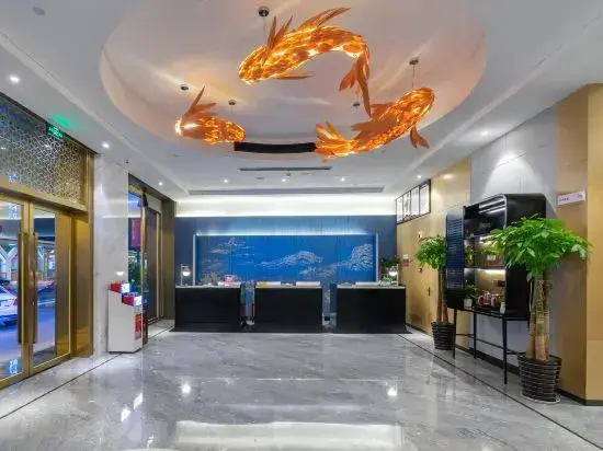 Иу: Boyi Yueju Hotel 【Yiwu International Trade City 】